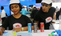 尼日利亚食品饮料展览会(Food &amp; Beverage West Africa)2026年最新参展企业名录