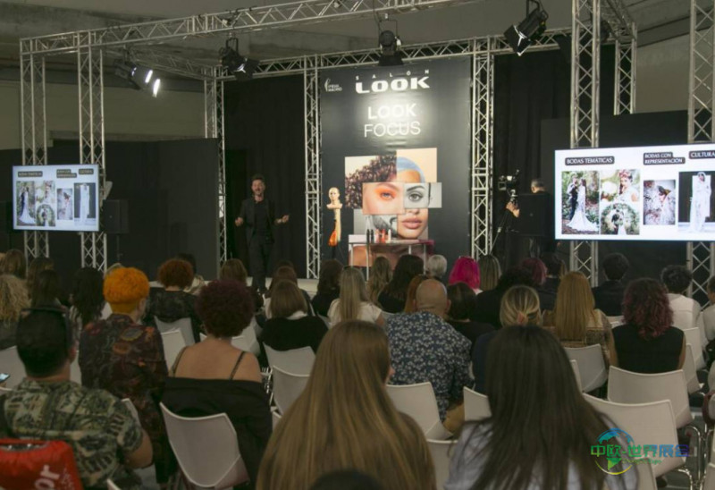西班牙马德里国际美容美发展 SALON LOOK INTERNACIONAL 2026年度盛事
