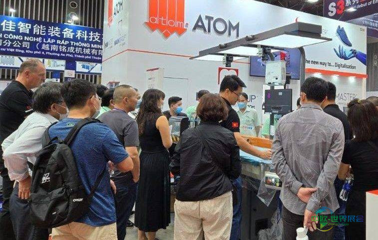 越南国际鞋类皮革展2026：东盟产业盛会前瞻