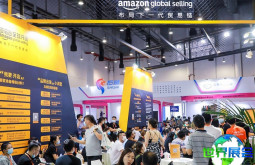 2026年厦门跨境电商展(ICEIE)门票申请方式与价格说明