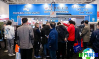 2026年青岛金属加工展(JM)门票如何获取，有哪些购买渠道？