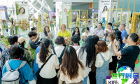 2026年昆明国际花卉展（IFEX）观展指南（日程安排+展馆位置+票务详情）