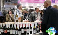 2026年阿根廷葡萄酒展览会 (Vinexpo Explorer) 观展指南（日程安排与票价详情）