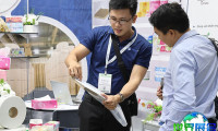 2026年越南纸业展览会(Paper Vietnam)门票如何获取？购票方式有哪些？