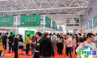 2026年深圳食品展览会(ALL FOOD)门票如何获取，有哪些购买渠道？