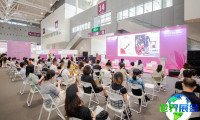 如何获取2026年深圳纺织展(Intertextile Shenzhen)会刊？