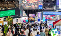 2026年迪拜电子展(GITEX DUBAI)购票渠道及票价详情