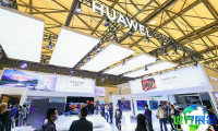 2026年上海消费电子展(AWE)门票如何购买，价格是多少？