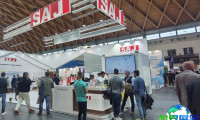 2026年意大利核电展览会(Nuclear Power Expo)观展全攻略：日程安排与票价详情