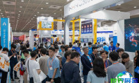 2026年韩国人工智能与大数据展览会(AI &amp; Big Data Show)展示内容