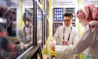 2026沙特阿拉伯利雅得国际美容美发展览会敬请关注