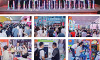 2026广州游乐文旅博览会（世界文旅展)