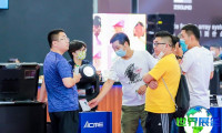 深圳灯光音响展(PALS Asia)2027观展指南（日程场馆/观众登记）