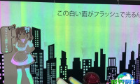 日本广告标识展(SIGN AND DISPLAY SHOW)2026年票价信息