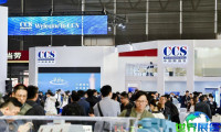 上海国际海事技术展览会(Marintec China)2027年观展全攻略：日程安排与票价信息