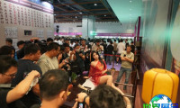 广州成人展2026年票务信息公布