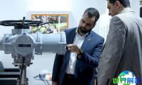2026年伊朗石油展览会(Iran Oil Show)门票如何购买，有哪些渠道？