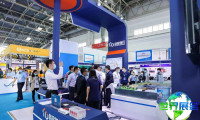 北京矿业展(CIME)2026展位费用与申请指南
