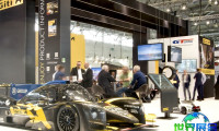 2026年德国科隆轮胎展(THE TIRE COLOGNE)票价及购票方式