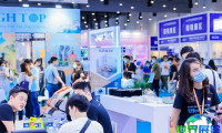 2026年厦门国际跨境电商展览会(ICEIE)门票如何获取，有哪些购买渠道？
