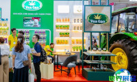 2026年越南农业展(AGRI VIETNAM)门票如何获取，有哪些购买渠道？
