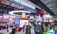 2026年上海健康产业博览会(CIHIE)门票如何获取，有哪些购票渠道？