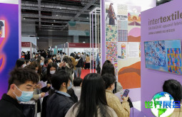 2026年深圳针织博览会(PH VALUE)参观攻略：展会日程、场馆信息及票价详情