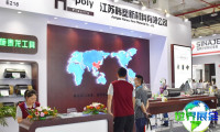 2026年北京复合材料展览会(SAMPE中国年会)入场费用及购票方式