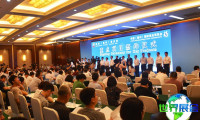 2026年福建渔博会(Fisheries Expo)最新参展企业名单