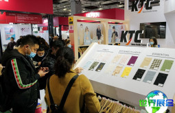 2026年深圳针织展(PH VALUE)会刊如何取得？
