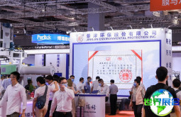 2026年上海空气环境展(AIRVENTEC CHINA)观展全攻略：日程场馆与门票信息