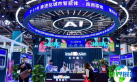2027年深圳国际安防博览会(CPSE)观展指南（日程场馆/观众注册）