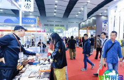 郑州茶博会(TEAEXPO)2026年参观攻略：日程安排与票务详情