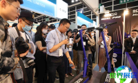 2026年香港春季电子展(Hong Kong Electronics Fair)门票如何获取？购票方式有哪些？