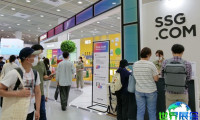 2026年韩国机器人科技展(Robot Tech Show)参观者预先注册现已启动，盛况即将呈现！