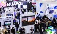 2026年慕尼黑上海电子展(electronica China)观展全攻略：日程场馆与票务详情