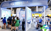 2026杭州美妆展(CIE)参观全攻略：日程安排与票务信息