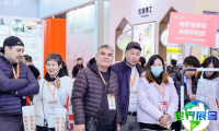 2026年上海国际美妆展(IM)入场费用及购票方式详解