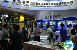 2026年北京军事后勤展览会(CSNE)观展指南（日程+场馆+票务）