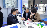 2026年南昌饲料展览会(NAHS CFIA)观展攻略：日程场馆/门票价格？