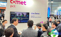 2027年韩国半导体展(SEMICON KOREA)参展全指南（日程场馆/观众登记）