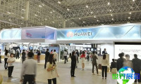 东京数字标牌展(Digital Signage Japan)2026门票购买渠道