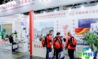 2026年苏州紧固件展览会(FASTENER TRADE SHOW SUZHOU)门票怎样获取？费用是多少？