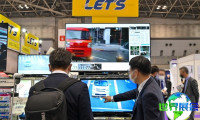 大阪安防展(SECURITY SHOW)2026门票获取方式