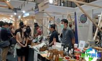 泰国咖啡节(THAILAND COFFEE FEST)2026最新会刊