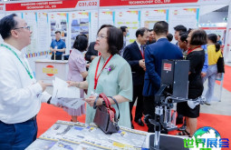 2026年越南塑料橡胶展览会(PLASTECH Vietnam)电子版参展指南