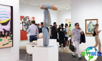 2026年香港巴塞尔艺术展(Art Basel Hongkong)观展指南（日程+场馆+购票）