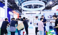 2026年北京口腔展(Sino-Dental)观展指南：日期/场馆/门票获取方式