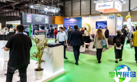 2026年西班牙云计算盛会 (Data Centre World Madrid) 观展指南（日程场馆+票价信息）