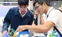 2026年越南半导体展览会(SEMICON VIETNAM)观展指南：日程、场馆与购票方式